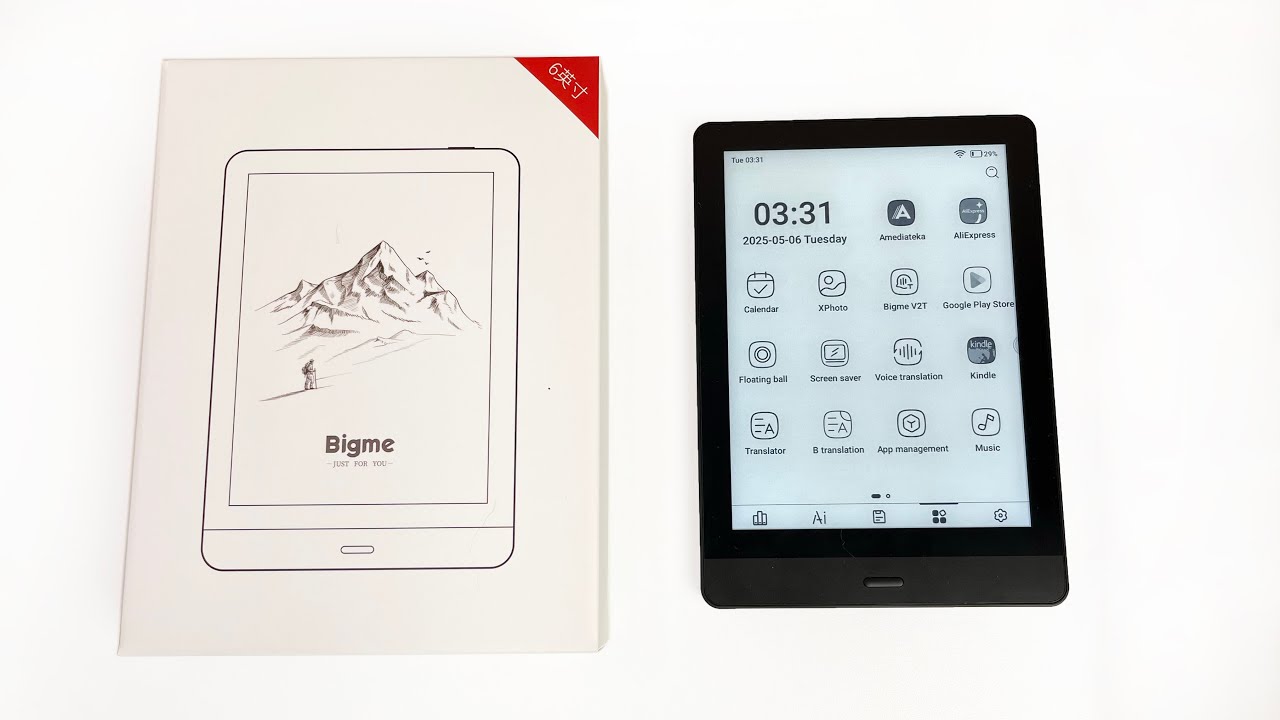 BIGME READ - Single Speed Test Reader