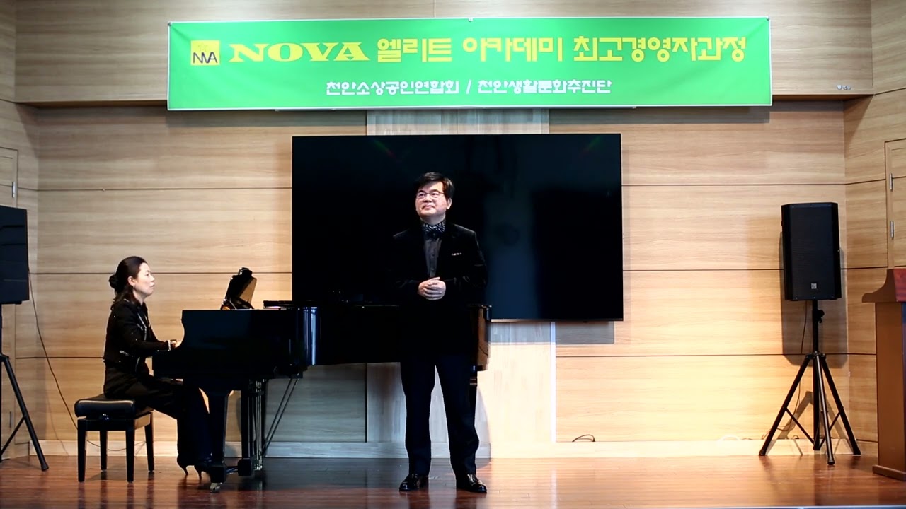 길 신경림시 임준희곡 바리톤 권오균 피아노 유지희 아리아성악연구회 2026 2 27 