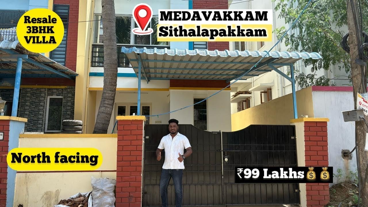 IDNO:372📍МЕДАВАККАМ, РЯДОМ СИТХАЛАПАККАМ, ПЕРЕПРОДАЖА 3-Х КОМНАТНОГО ДВУХКОМНАТНОГО ДОМА 😍ЖИЛОЙ Р...
