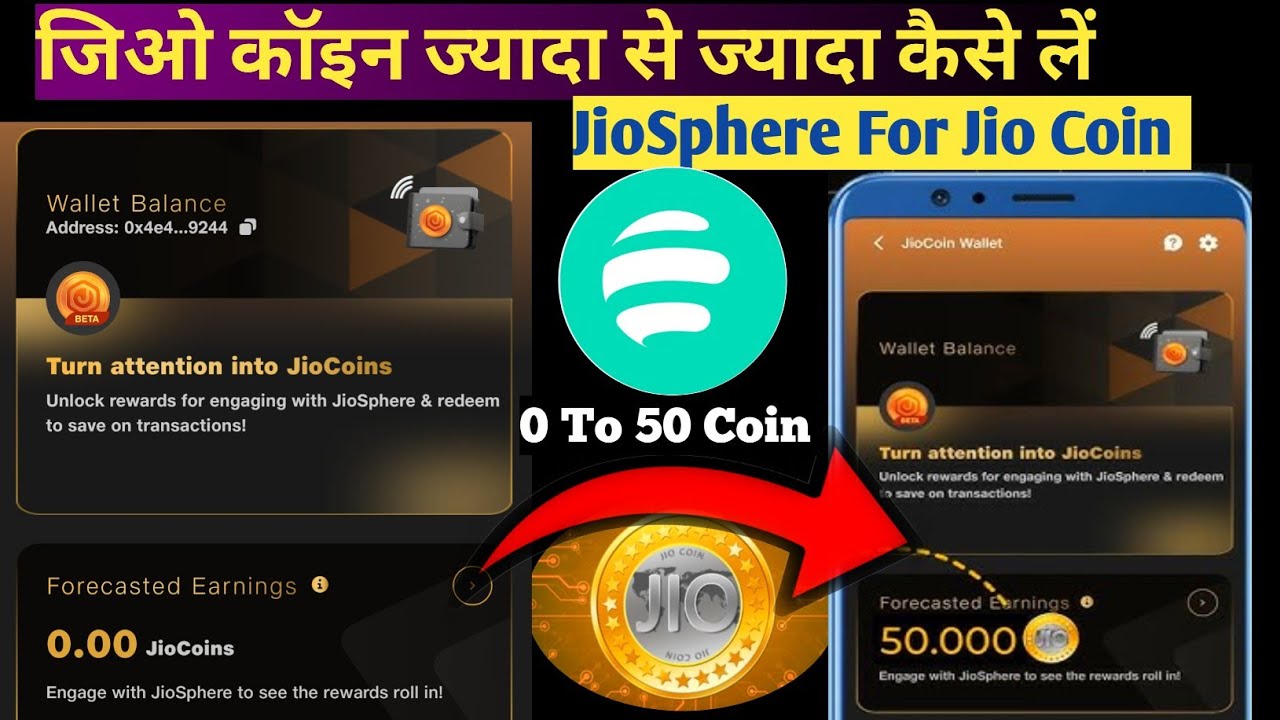 How To Earn Maximum Jio Coin | Jio Coin Kese Kamaye | Jio Coin | JioSphere Web Browser | Crypto |