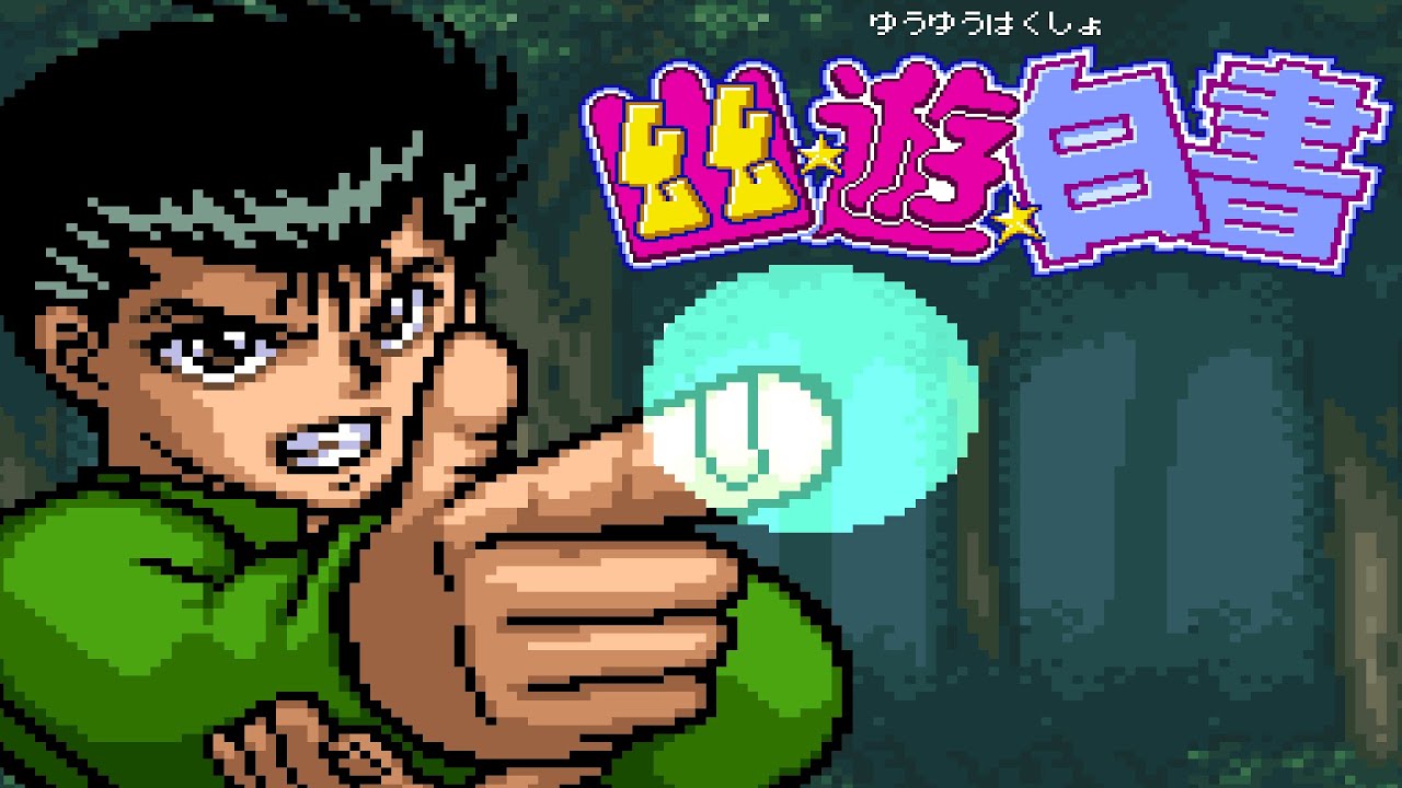 SFC Longplay - Yuu Yuu Hakusho