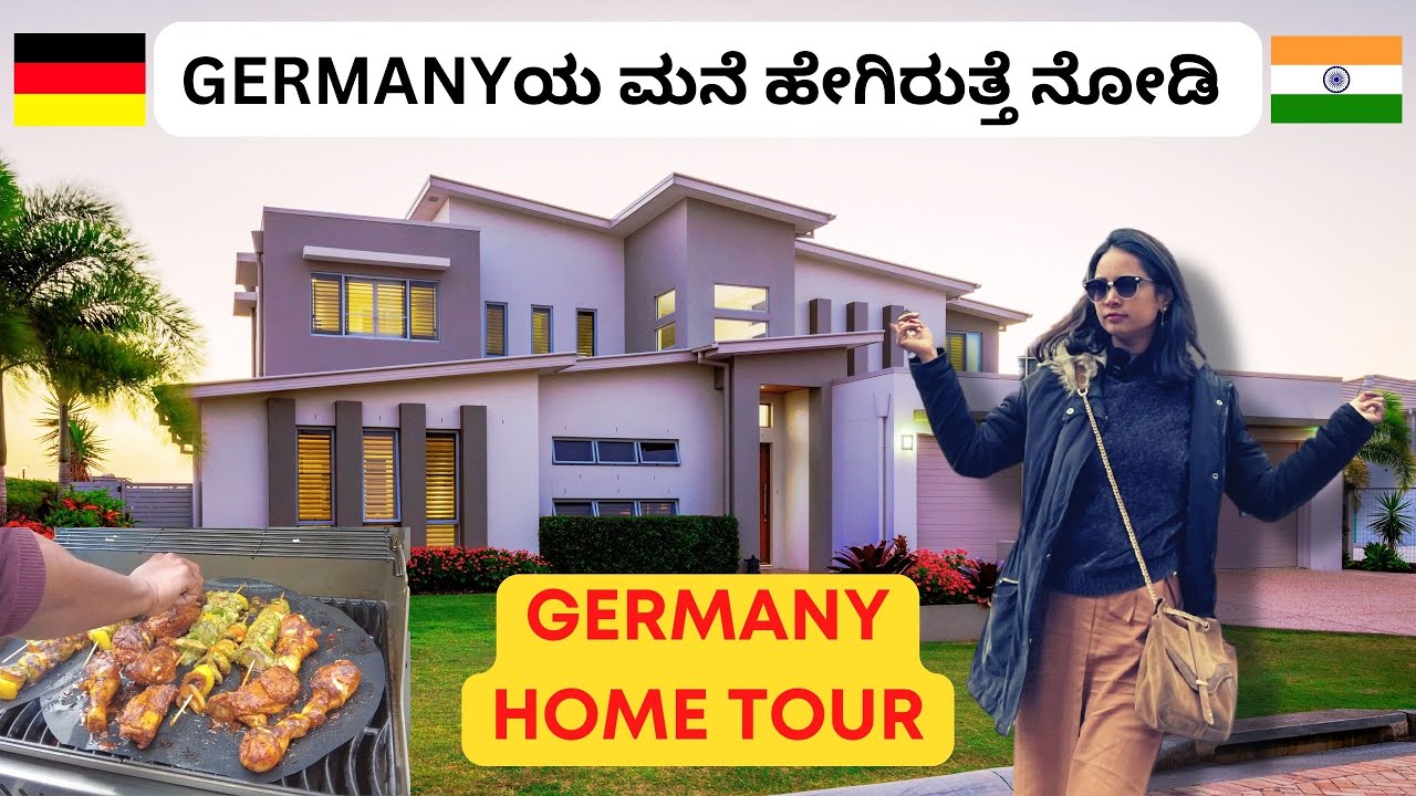 Germany Home Tour | Indian home in Germany country side | #indianhomevlogs | #kannadavlogs