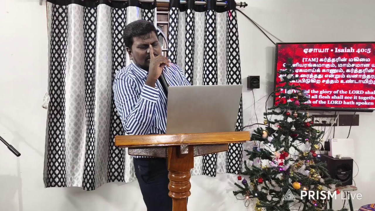 NEW YEAR SERVICE|31-1-2025 |REV. S. PARTHIPAN
