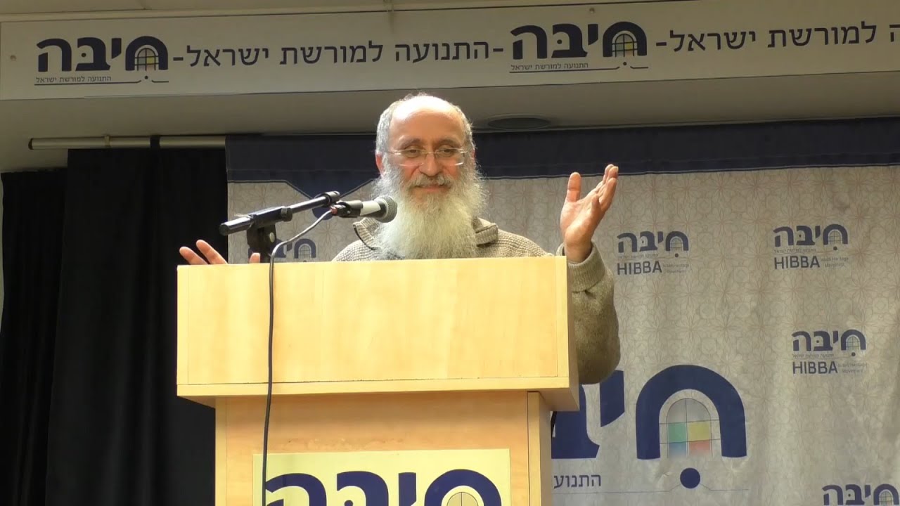לא כל יום פורים? | הומור ביהדות – הרב אורי שרקי