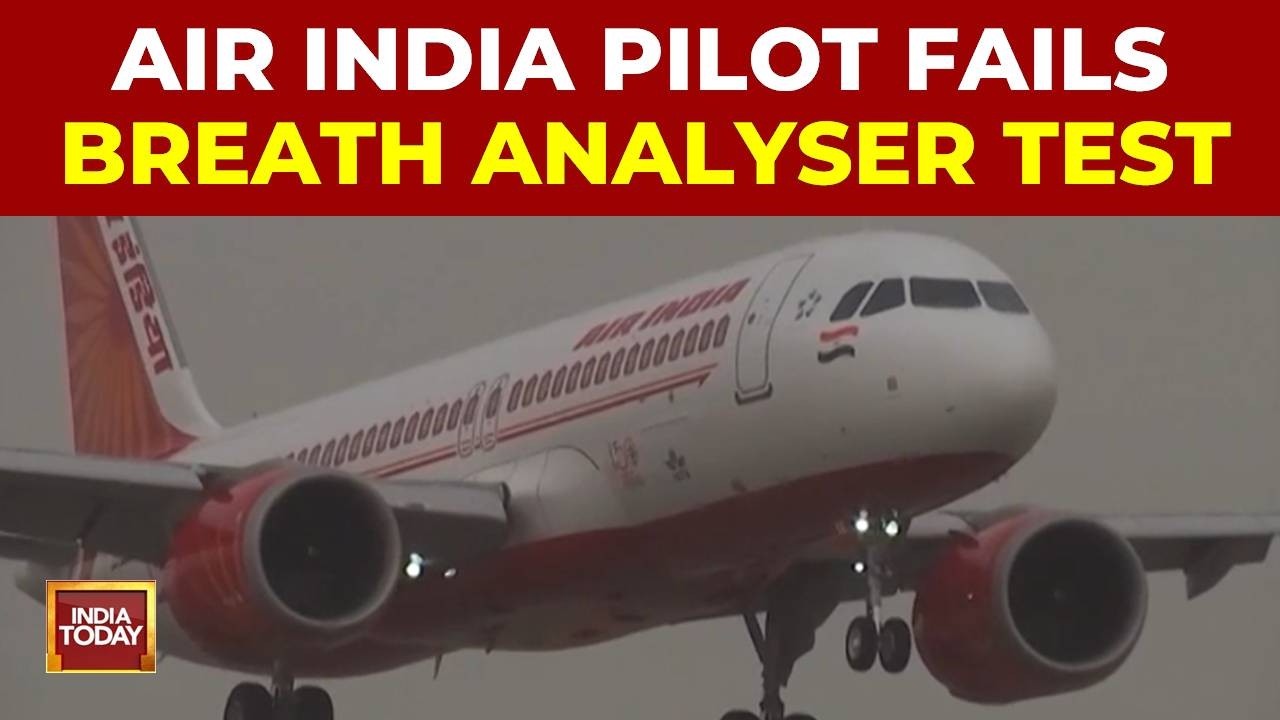 Срочные новости: пилот Air India не прошел алкотест в Цюрихе, отстранен от полетов, начато рассле...