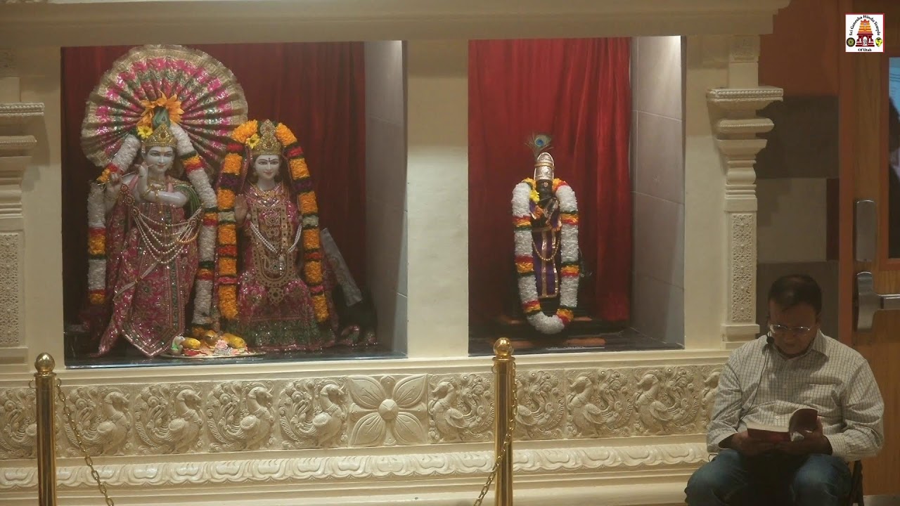 Bhagavagita Chanting