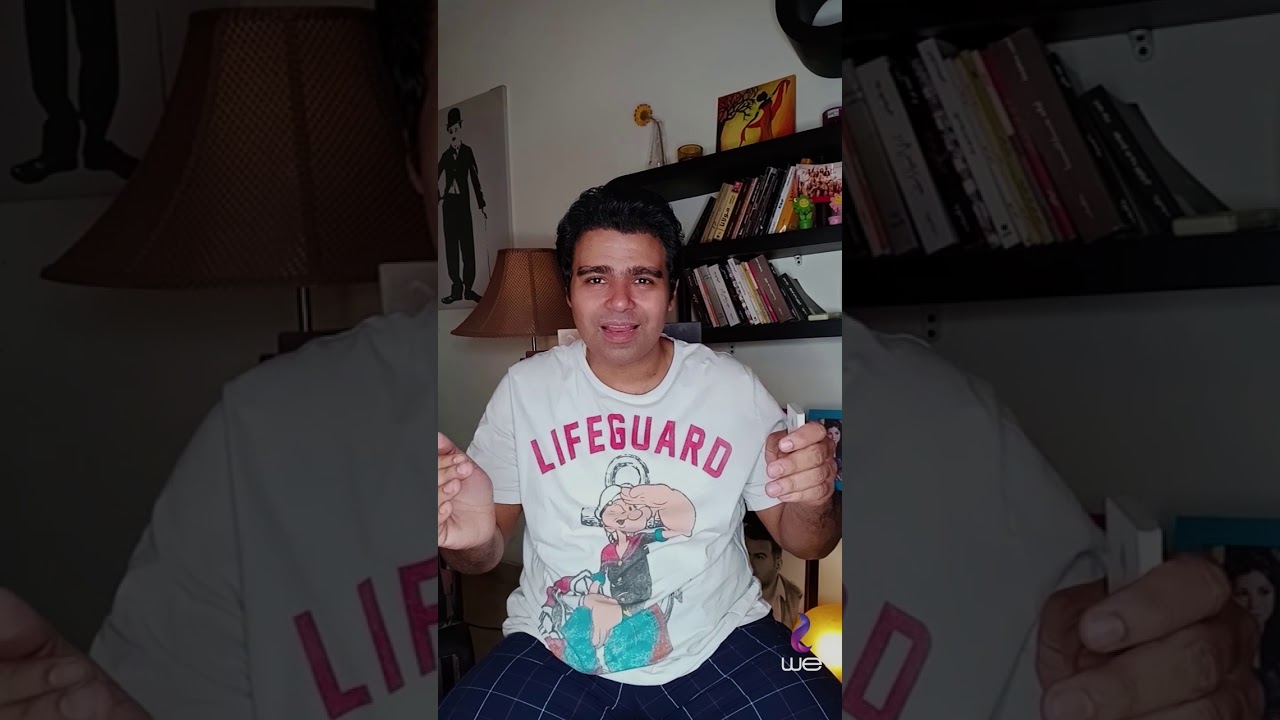 العب يا نجم من البيت - إسلام إبراهيم