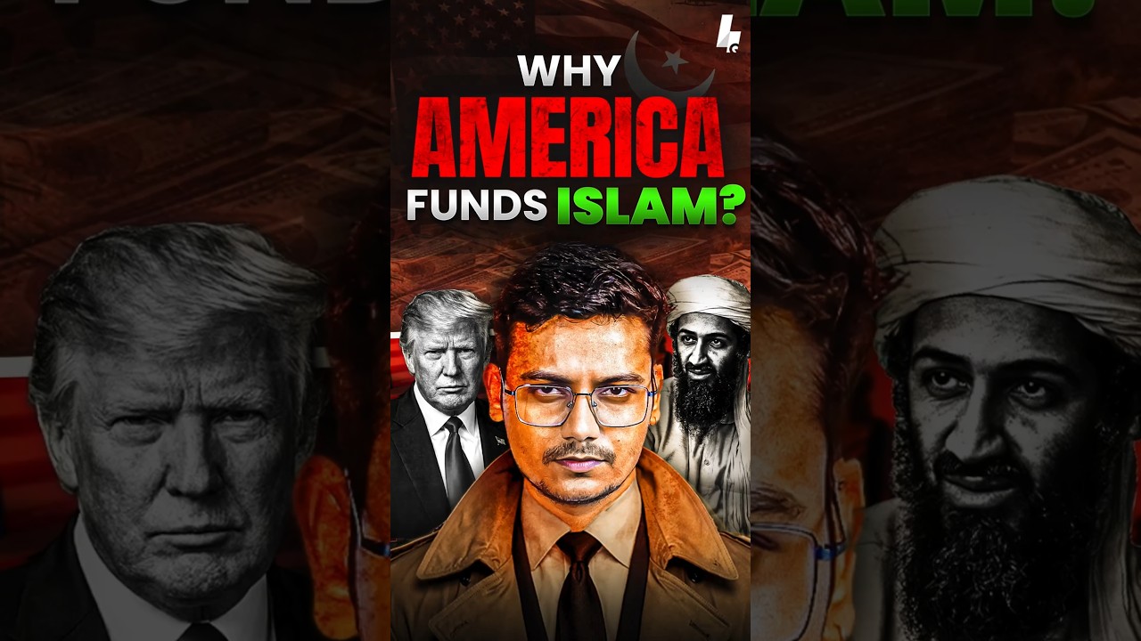 Why America Funds Islam? #politics #middleeast #geopolitics