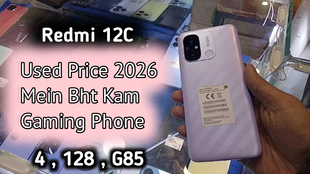 Redmi 12c used price in 2025 | Redmi best gaming phones under 25000