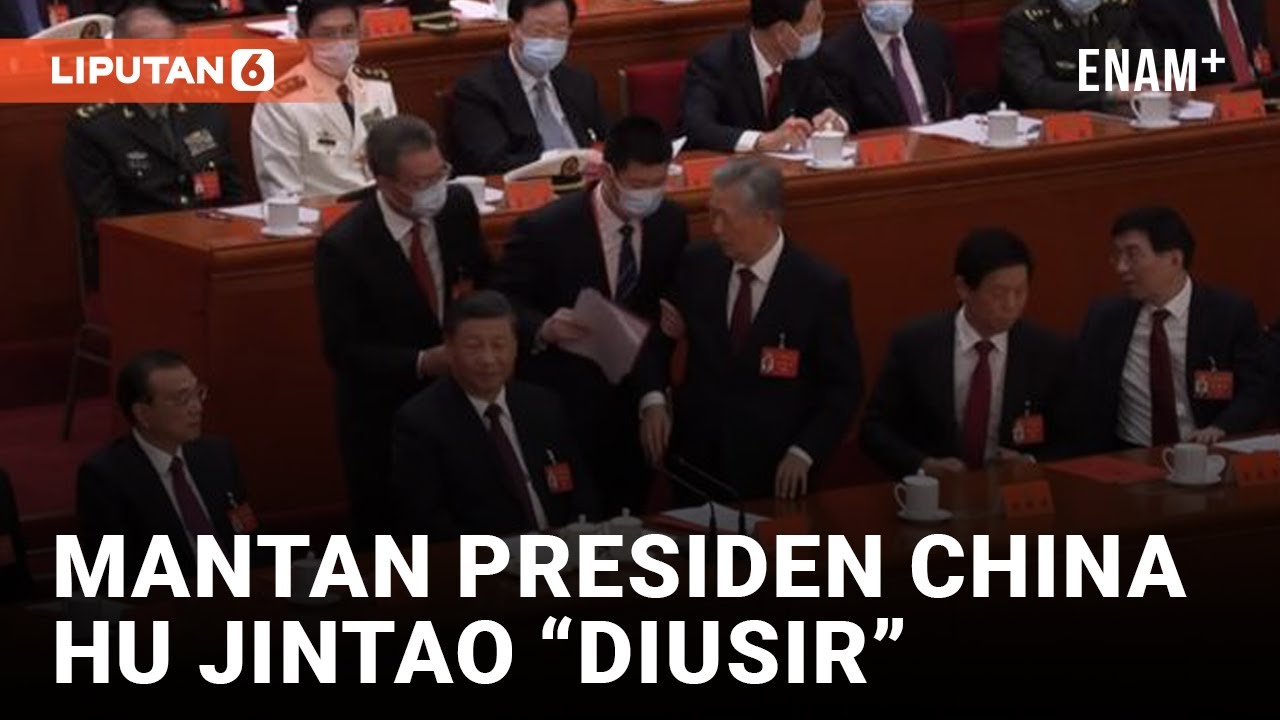 Mantan Presiden China Hu Jintao Digiring Keluar dari Kongres Partai Komunis | Liputan6