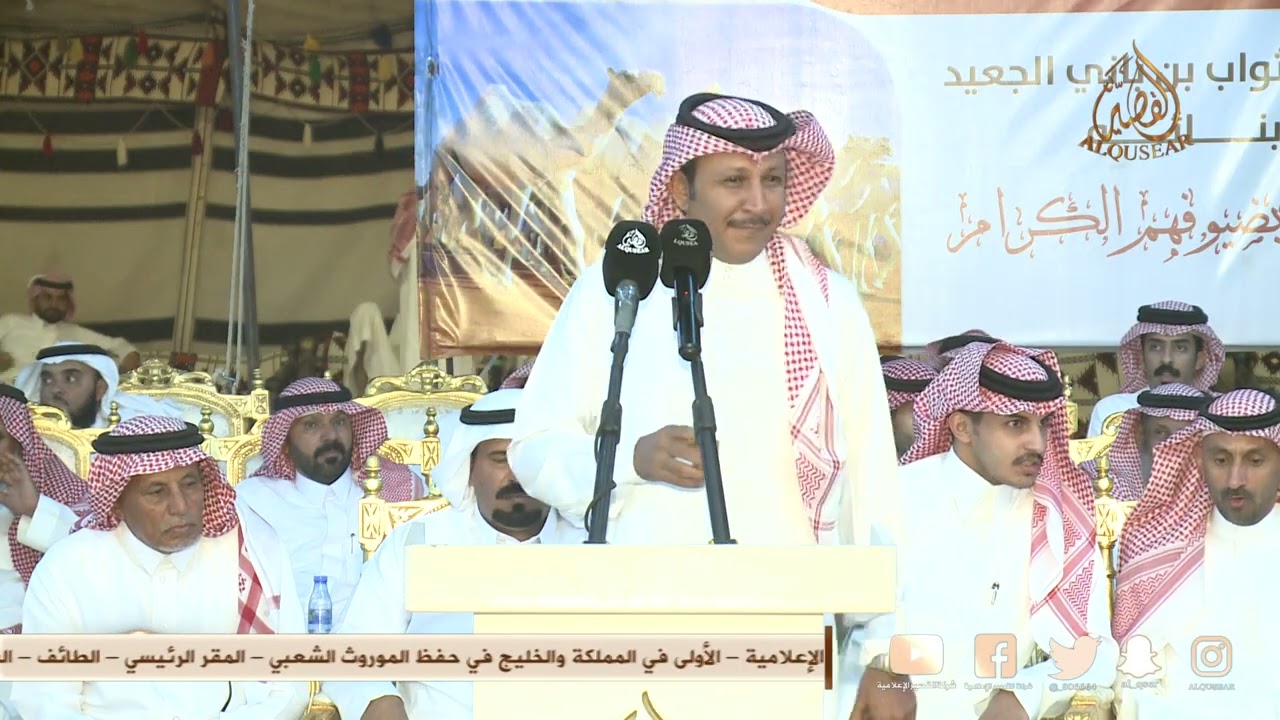 ماخبر العتيبي يترك عيال عمه 🖐️ سلطان المنصوري ✨ وصل العطياني ™ جادة الأبل بالطائف - ١٤٤٦/٣/٢٢ه‍ـ
