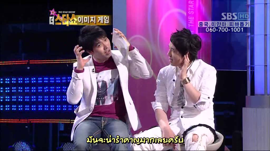 [Thai Sub] 080526 TVXQ The Star Show