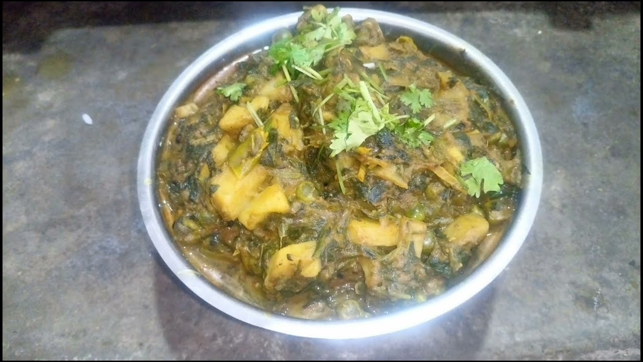 आलू बैगन पालक की सब्जी || Aloo baigan palak ki sabji || Aalu baingan palak ki sabji recipe 