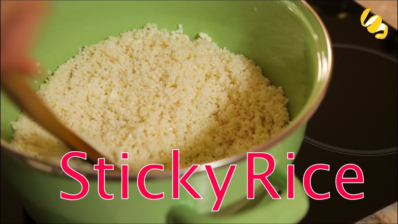 Sticky Rice طريقة عمل  الارز 🍚 #ricerecipe