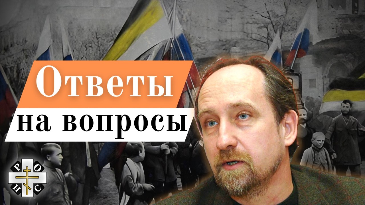Выгодна ли русским война на Ближнем Востоке, Китай и завоевание Сибири, христиане и национализм