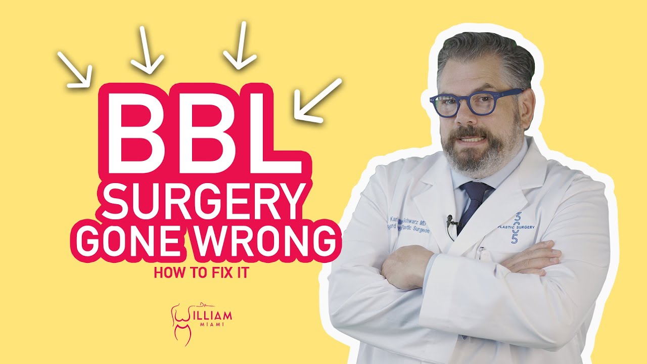 Операция BBL пошла не так — как это исправить!