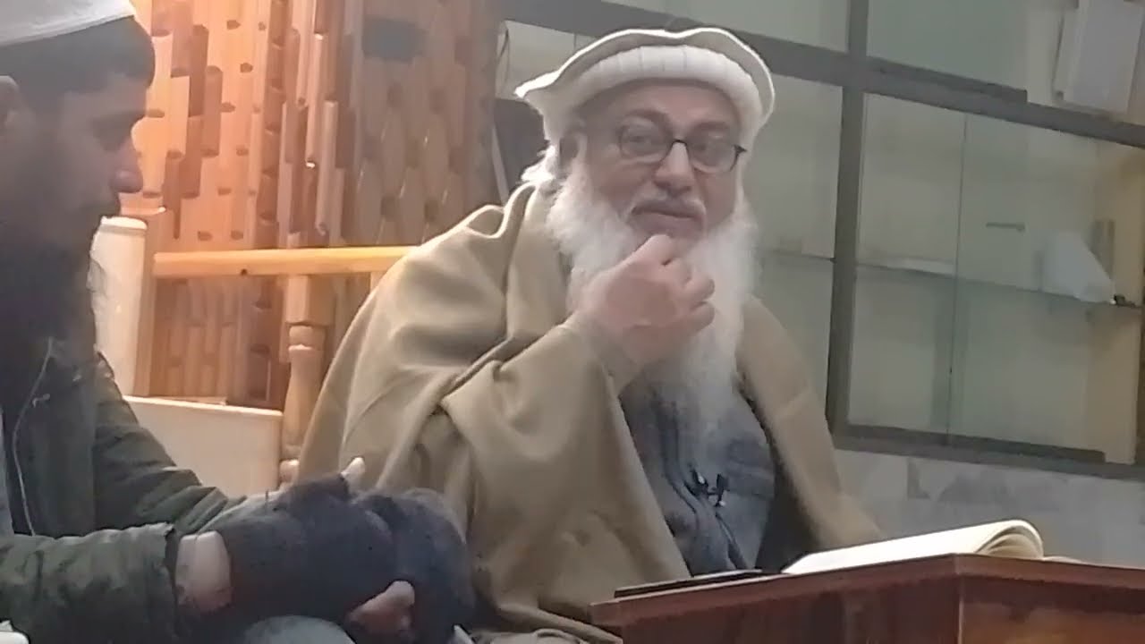 کسی کے سامنے سر جھکانا سخت گناہ ہے/شیخ القرآن والحدیث مولانا نصیر احمد صاحب ( سورہ یاسین) نیو 2026 