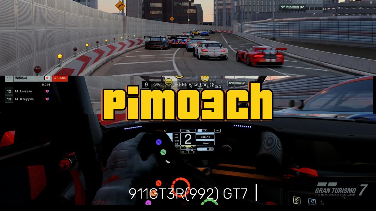 911 GT3 R｜ほぼ最下位からの１位【Gran Turismo 7】
