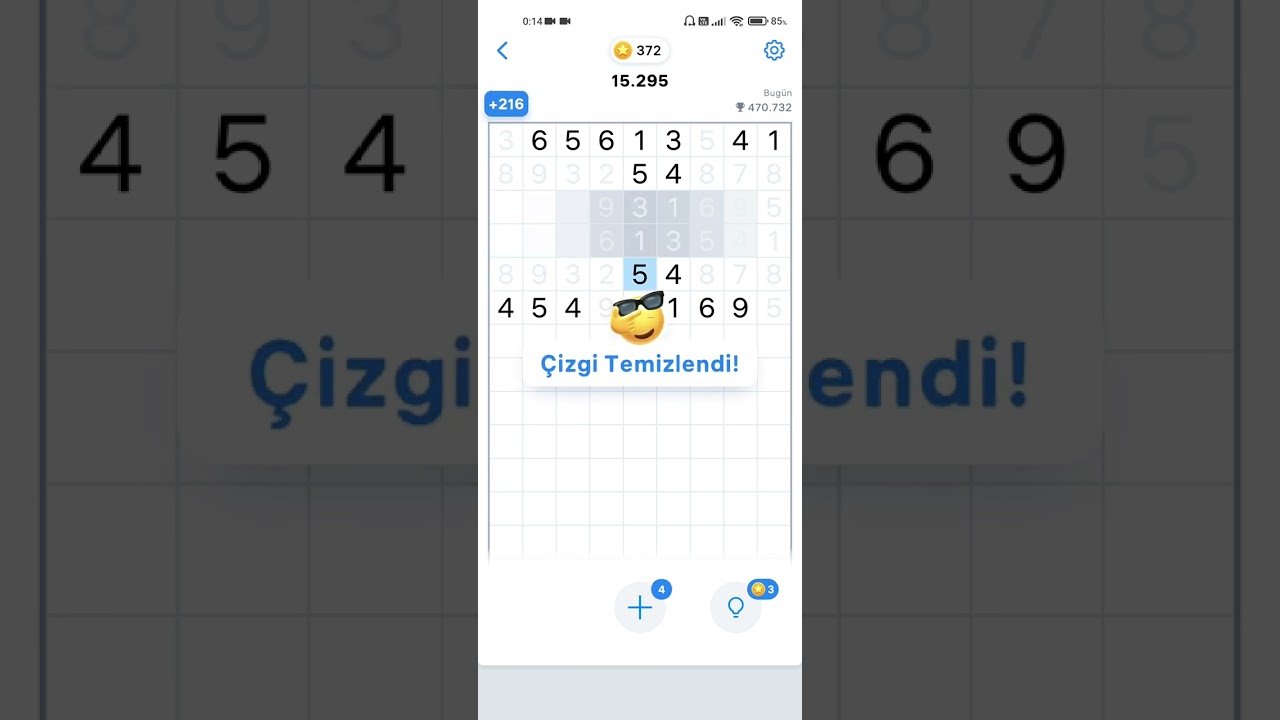 How to break WORLD RECORD at number match.