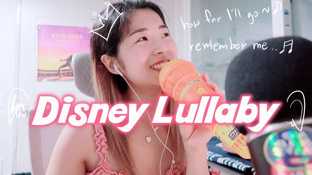 [한국어 Korean ASMR] 디즈니 메들리 Disney Medly lullaby