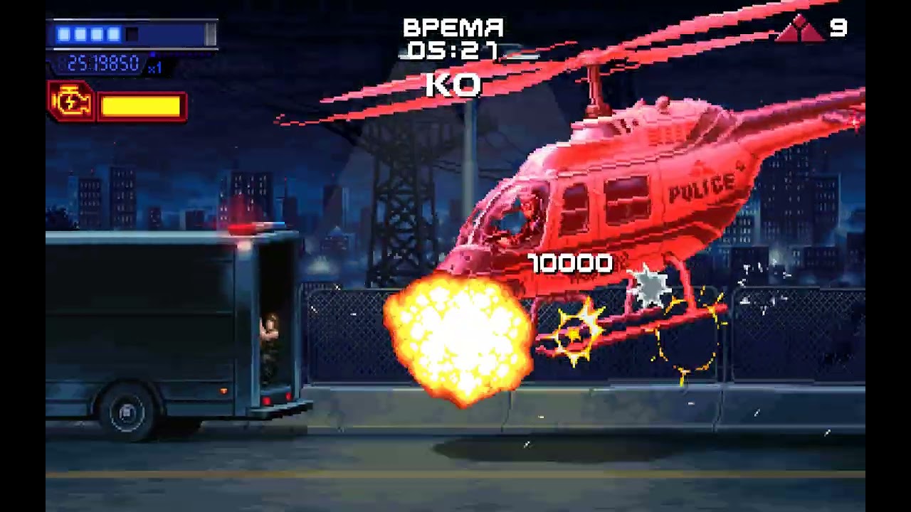 Terminator 2D NO FATE #2 Final