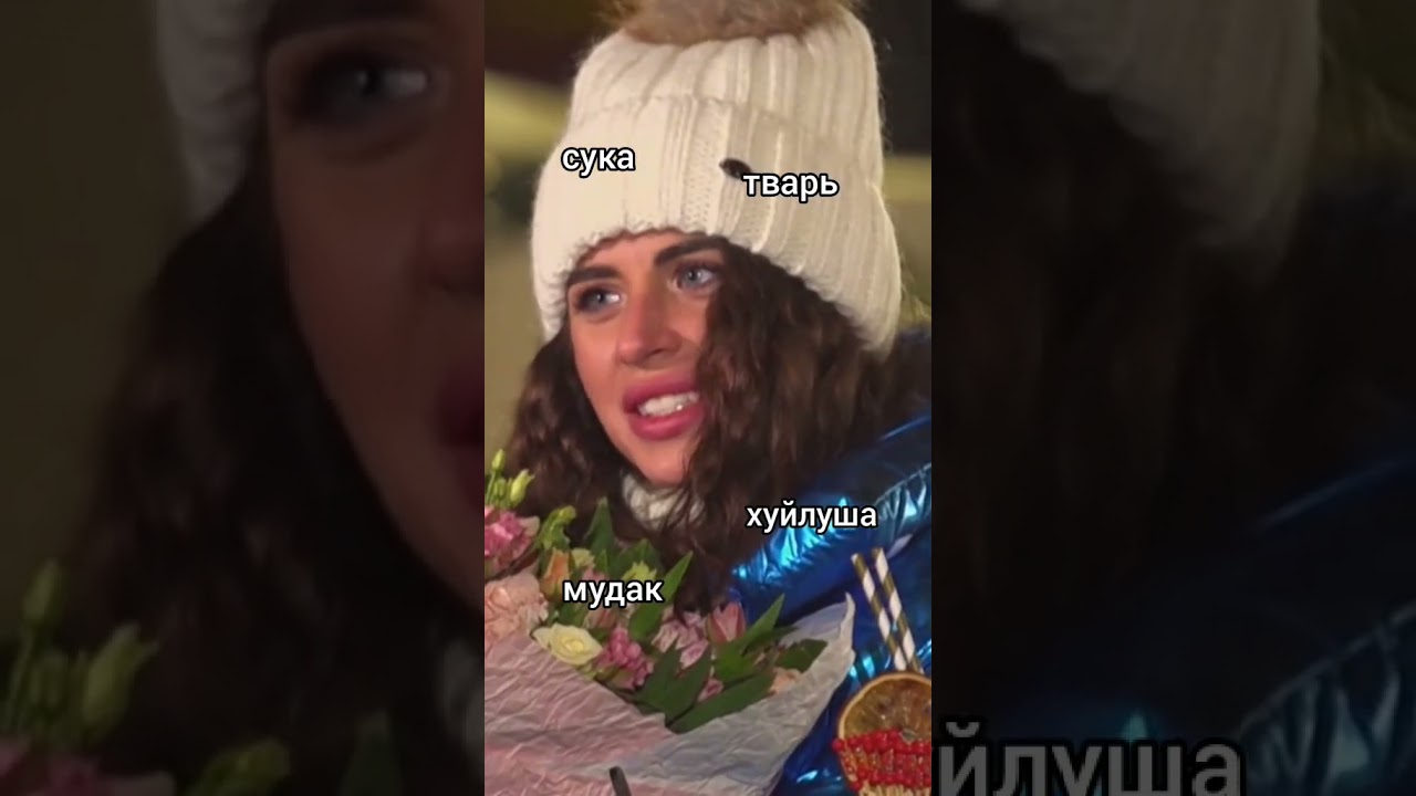 АДЕЛЬ НА СВИДАНИИ С ТИМАТИ #адельвейгель #ливтин #тимати