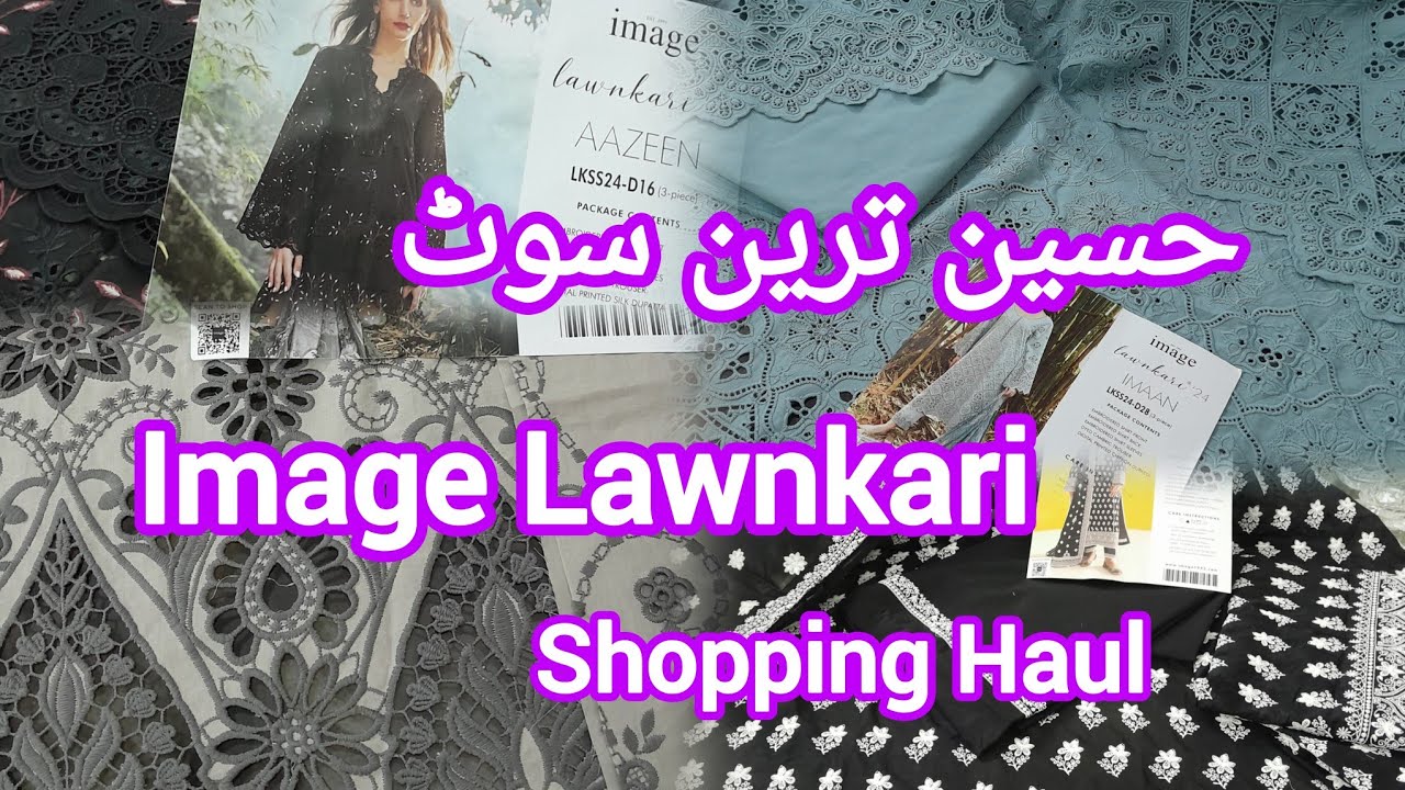 Image Lawnkari Shopping Haul || #Image #lawnkari #shoppinghaul