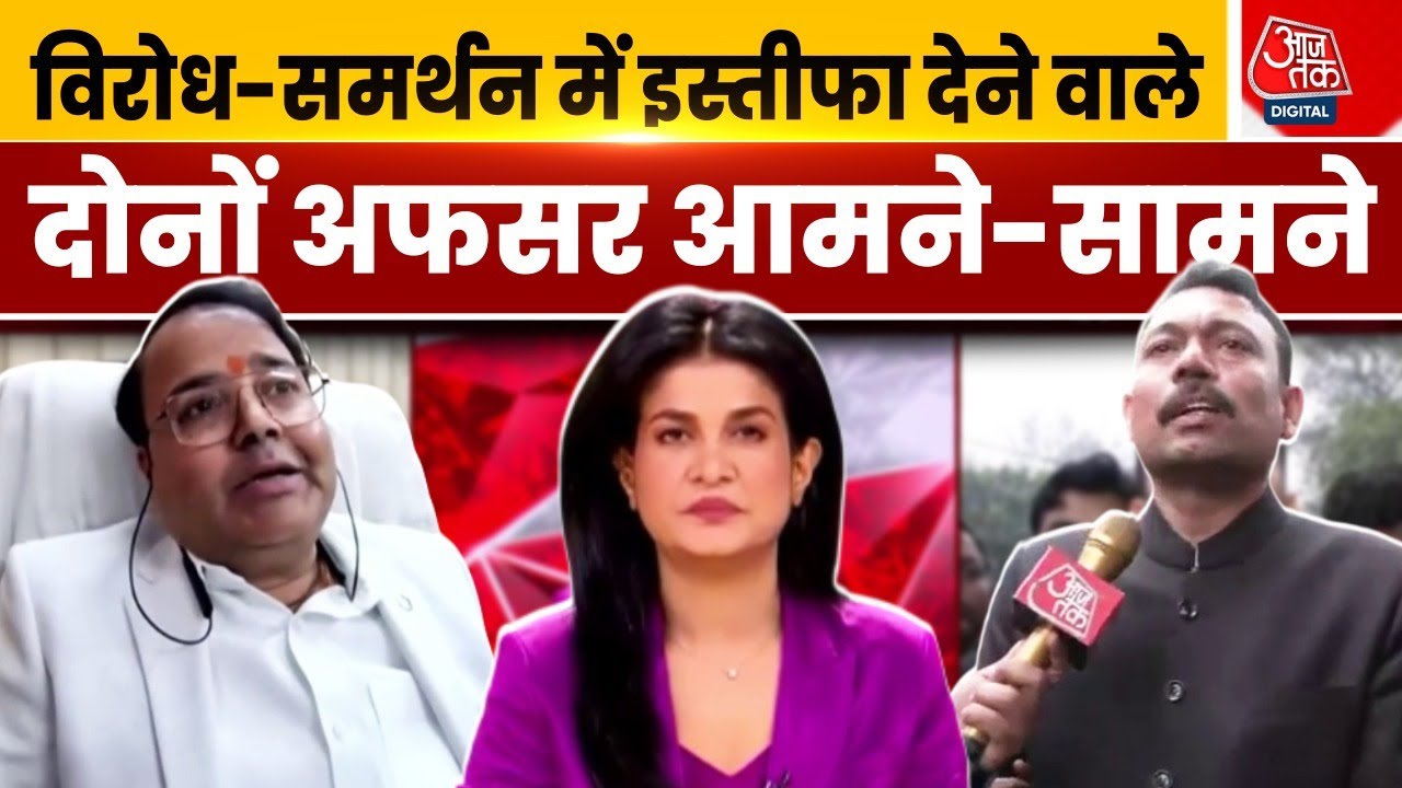 Halla Bol: ब्राह्मण पर सियासी चाल, अधिकारी बने ढाल! क्या बोले Alankar Agnihotri और Prashant Singh