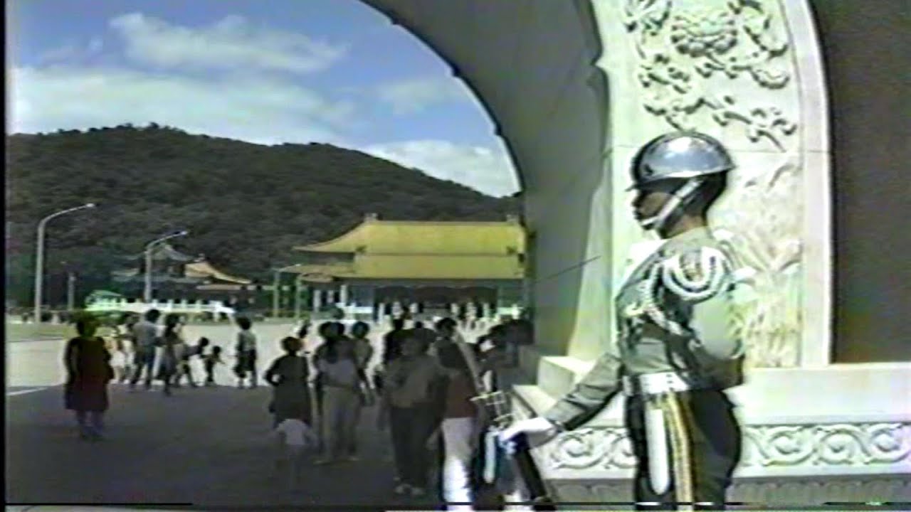TAIPEI, TAIWAN Grand Hotel / Changing of the Guard 1983