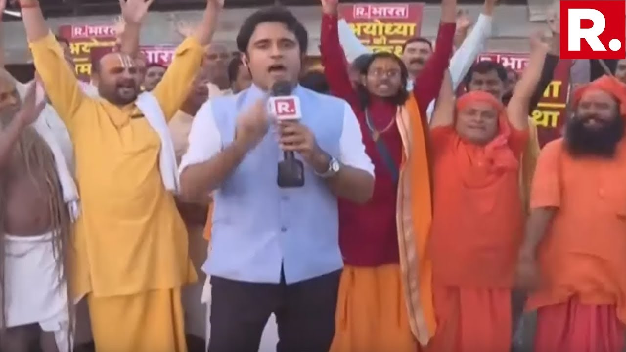 Watch: Republic TV's Special Broadcast from Ayodhya Following Supreme Court's Verdict