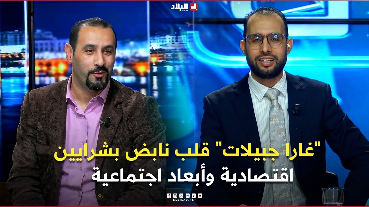 الحدث| غارا جبيلات.. قلب نابض بشرايين اقتصادية وأبعاد اجتماعية .