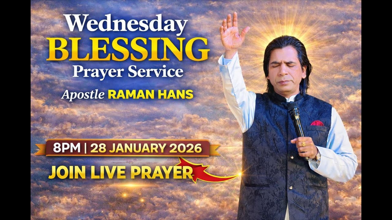 Wednesday Fasting Prayer  | With Apostle Raman Hans | Raman Hans Ministry | 28-Jan-2026