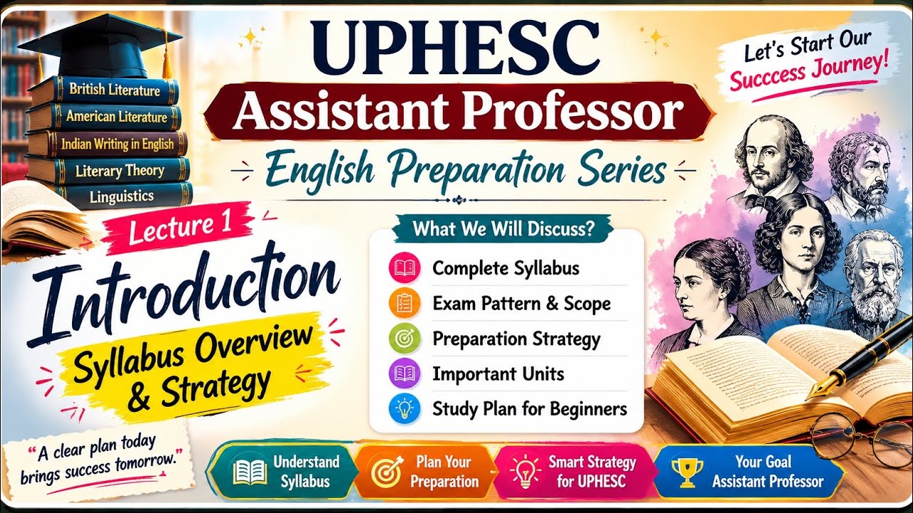 UPHESC | АССИСТЕНТ-ПРОФЕССОР | АНГЛИЙСКИЙ ЯЗЫК | СТРАТЕГИИ ПОДГОТОВКИ ПО ВСЕМ РАЗДЕЛАМ | ПРОГРАММ...