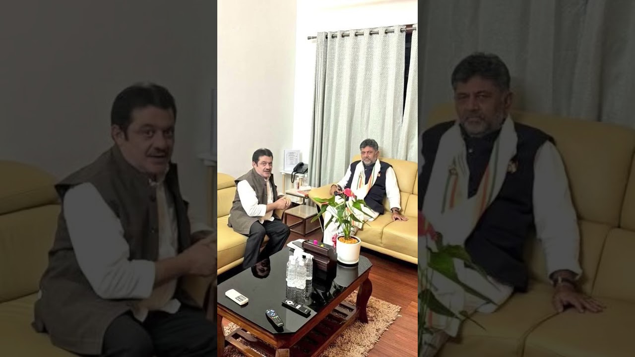 Today BZ met DK #bzzameerahmedkhan #congress #dkshivakumar