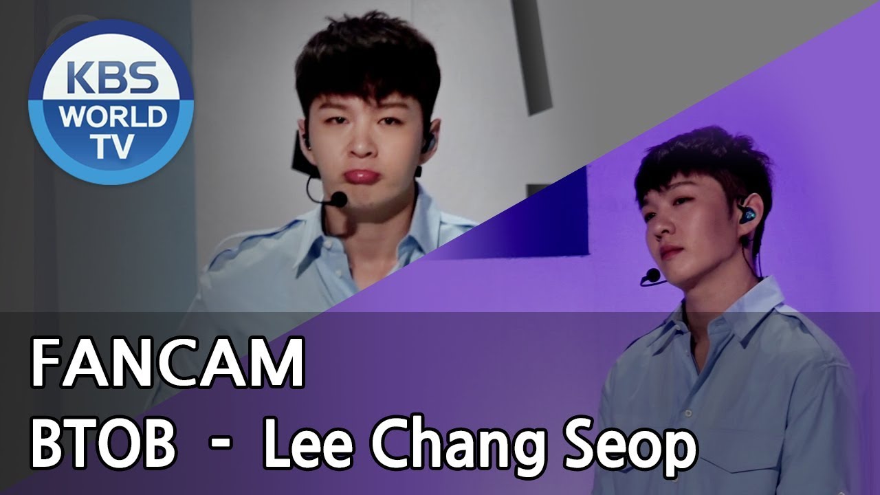 [FOCUSED] BTOB's Lee Chang Seop -Only one for me[Music Bank / 2018.06.22.]