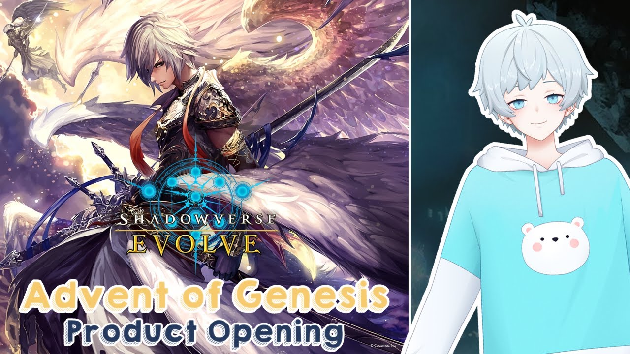 [Shadowverse Evolve] Advent of Genesis Box Opening!