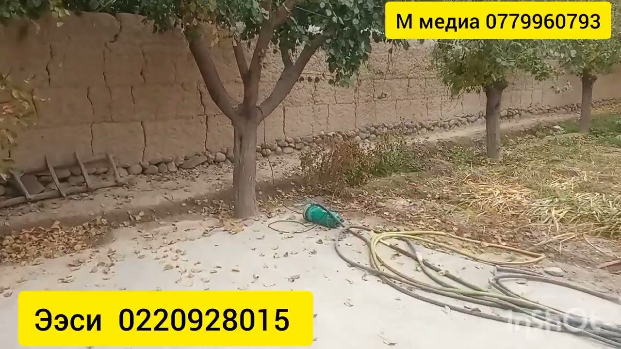 Кадамжай районунун Халмион айылында сатууга соонун үй чыкты