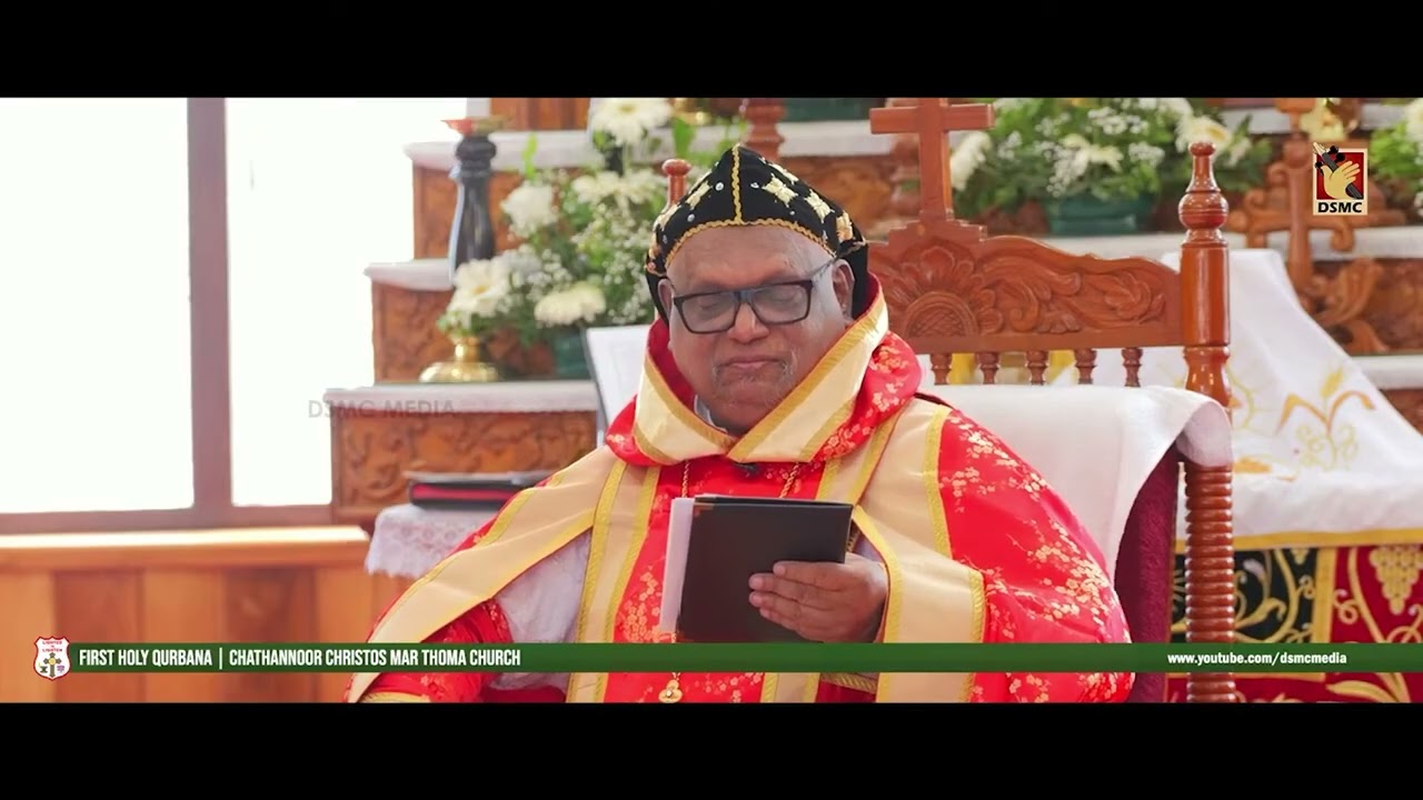 MOST. REV. DR. THEODOSIUS MAR THOMA METROPOLITAN | MESSAGE |  DSMC MEDIA