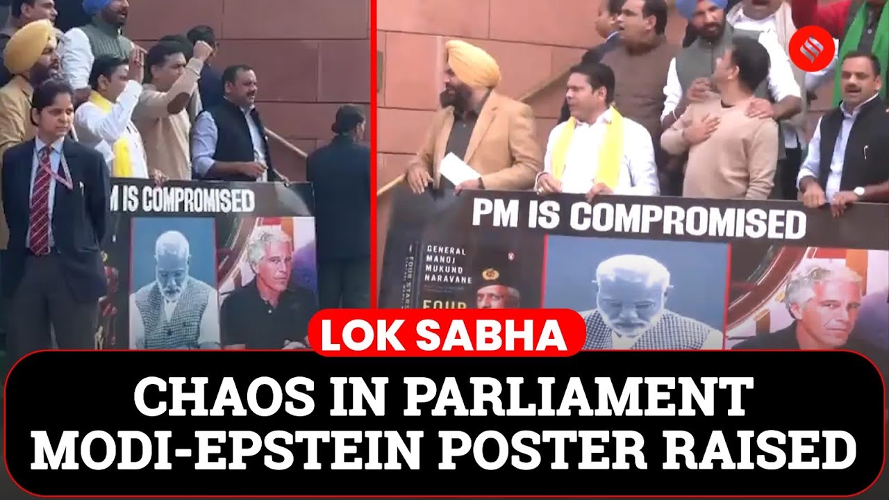 Congress MPs Protest In Parliament With ‘PM Is Compromised’ Posters | Opposition Protest