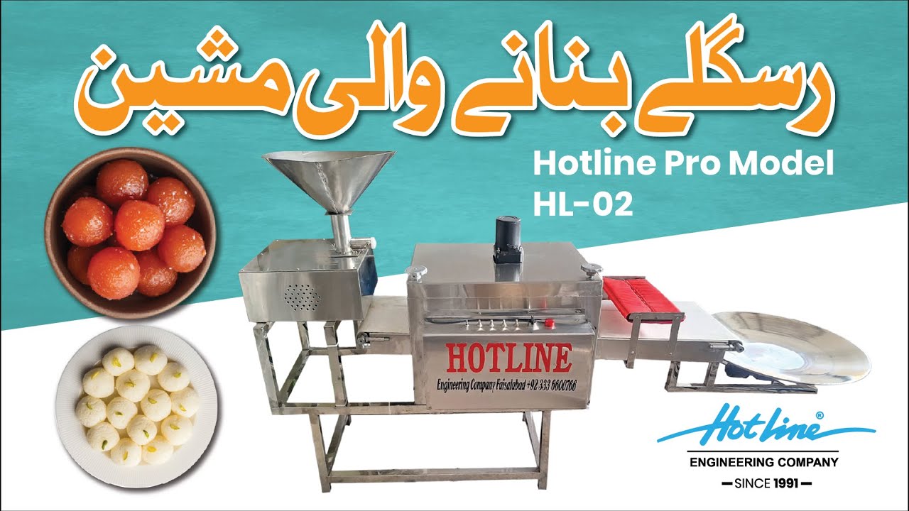 Rasgulla and gulab Jaman Ball making machine