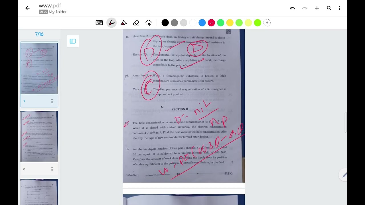 CBSE CLASS-12TH PHYSICS Examination Paper SOLUTION (2025-26)with mukesh sir 8858534645