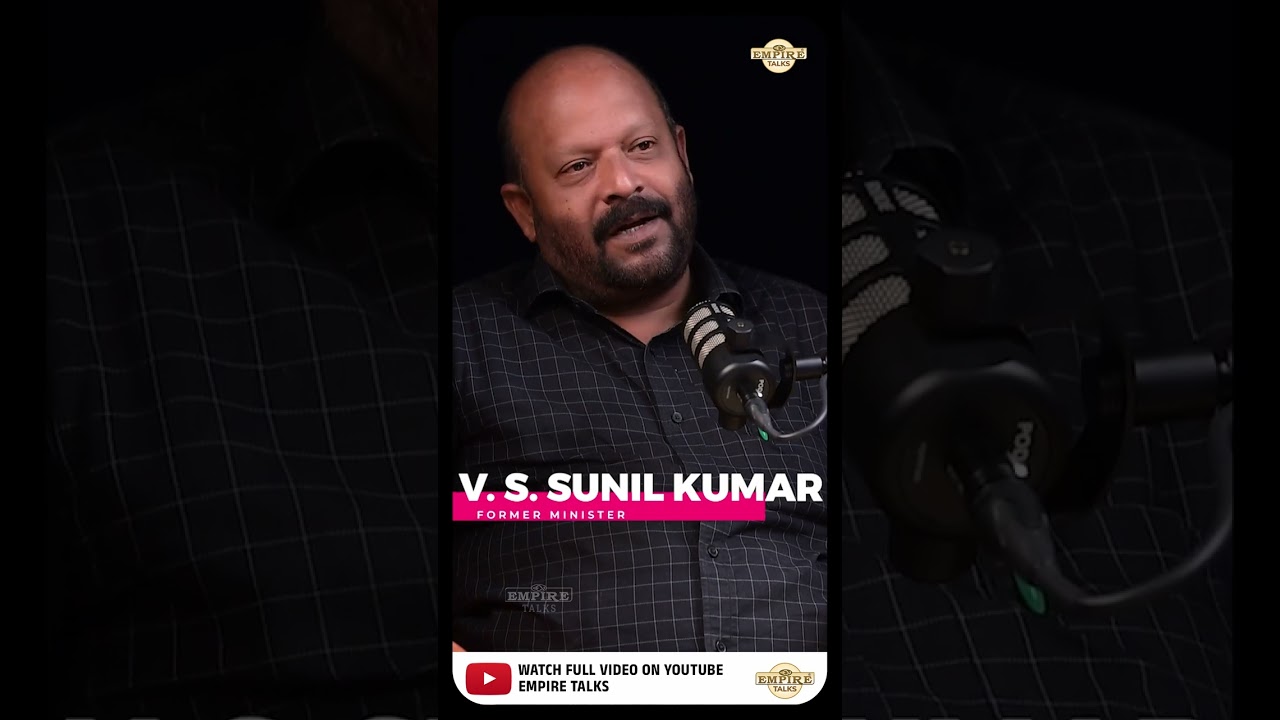 അത് പാർട്ടി പ്രവർത്തനത്തിന്റെ ഭാഗമാണ് | Interview with V S Sunil Kumar | #vssunilkumar