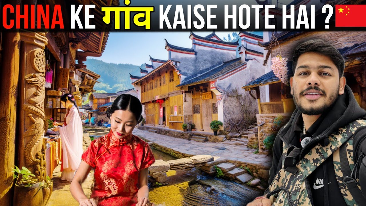 How is village life in China? 🇨🇳 | Real Life You’ve Never Seen 😍