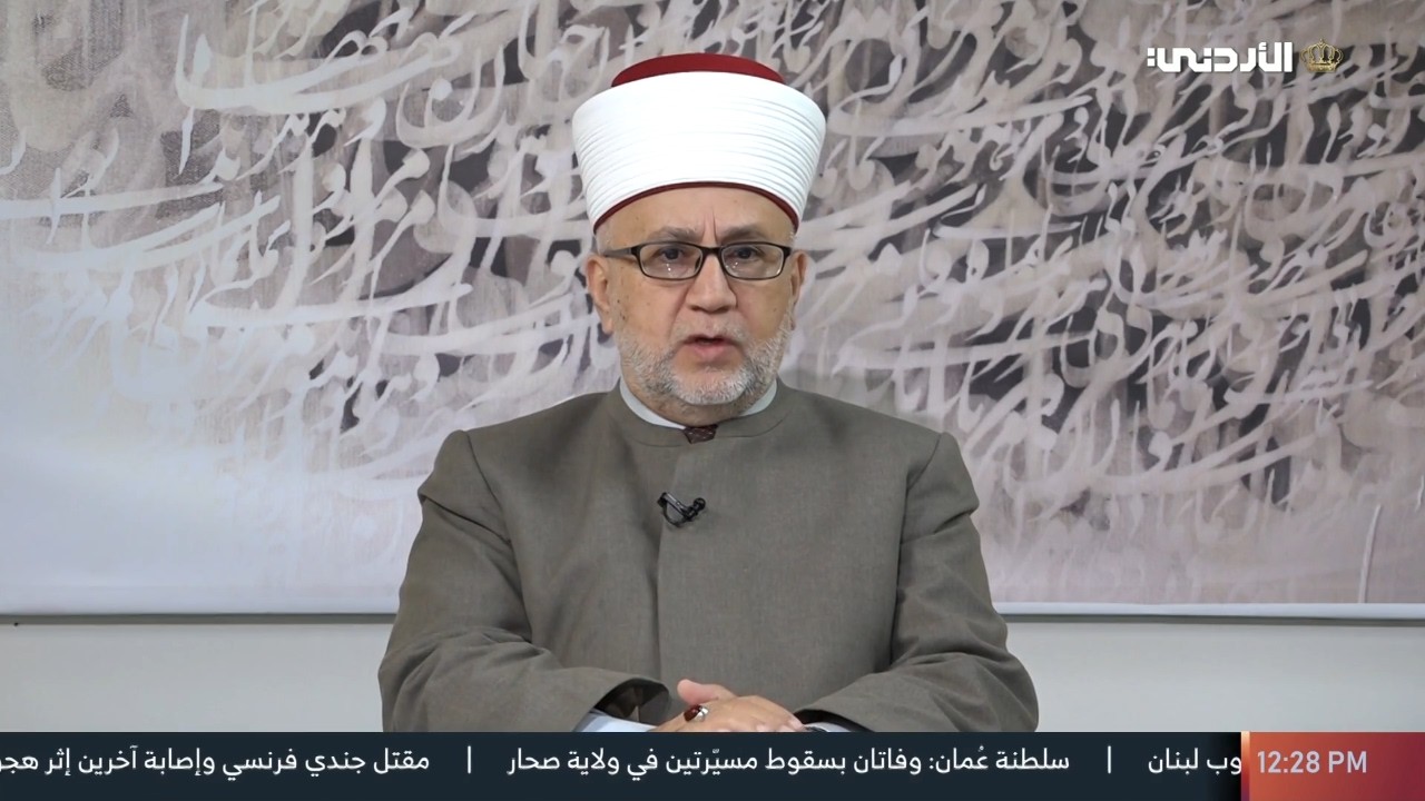 حديث الجمعة