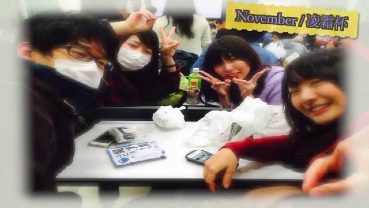 KCUFS ENGLISH DEBATE