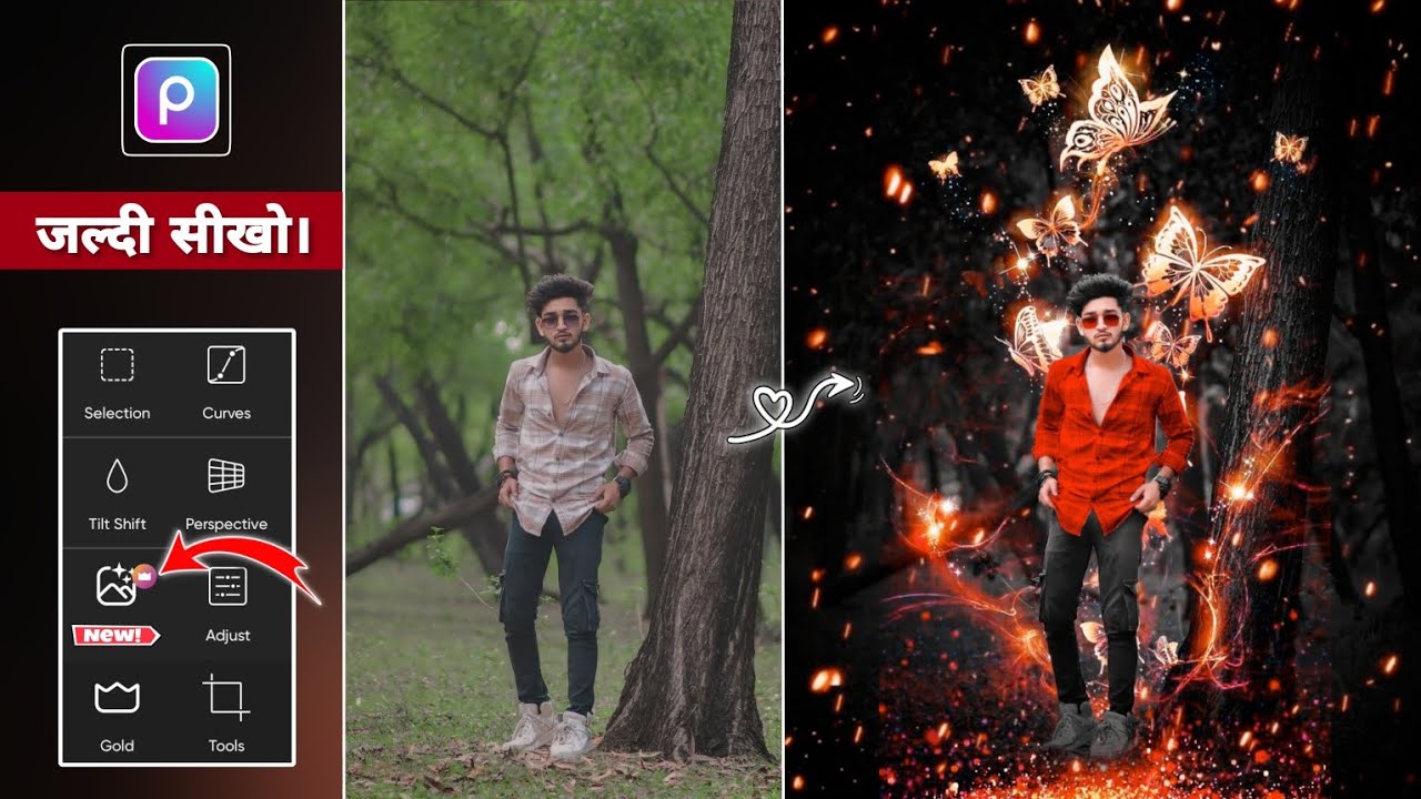 PicsArt Fire butterfly Photo Editing | PicsArt Creative Photo Editing | PicsArt New Photo Editing