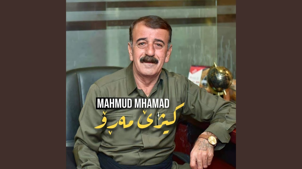 Kizhe Maro