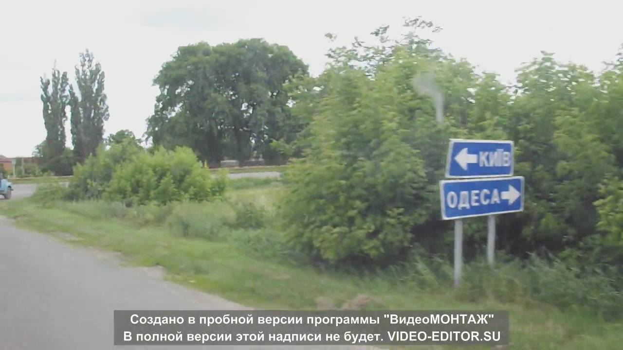 ИЗ ПУГАЧЁВКИ В ЖАШКОВ июнь 2016
