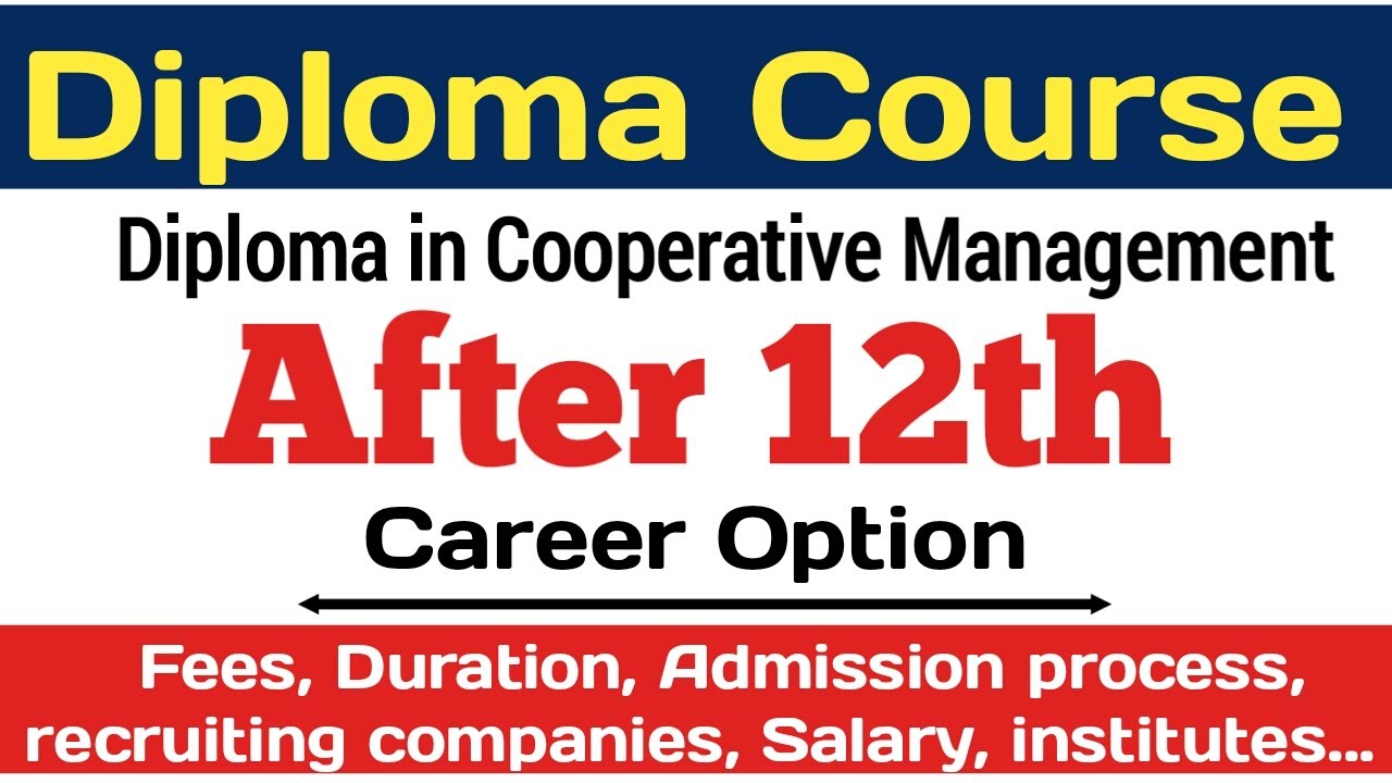 Diploma in cooperative management full information in Hindi | top diploma course after 12th |