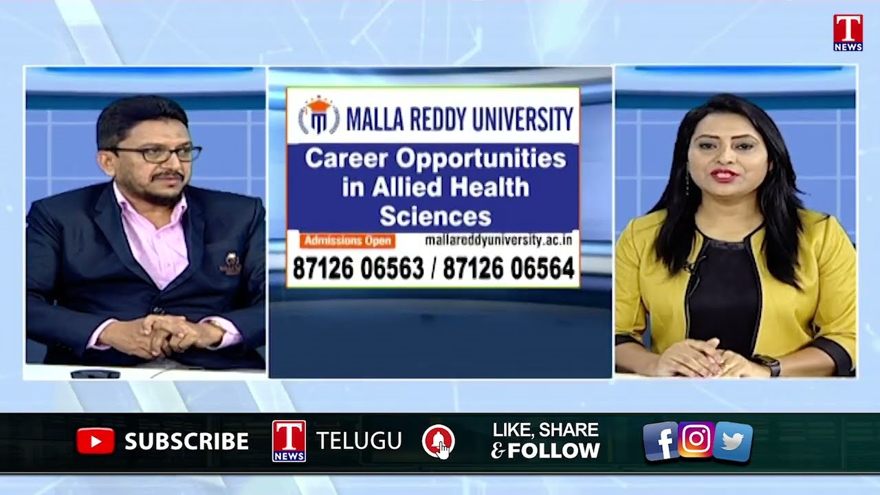 Study Guide: Malla Reddy University | Career Opportunities in Allied Health Sciences | T News